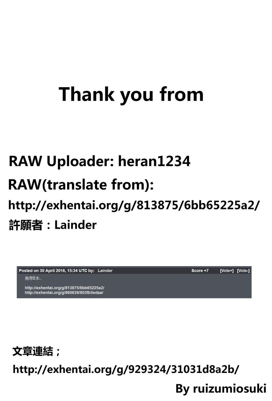 027