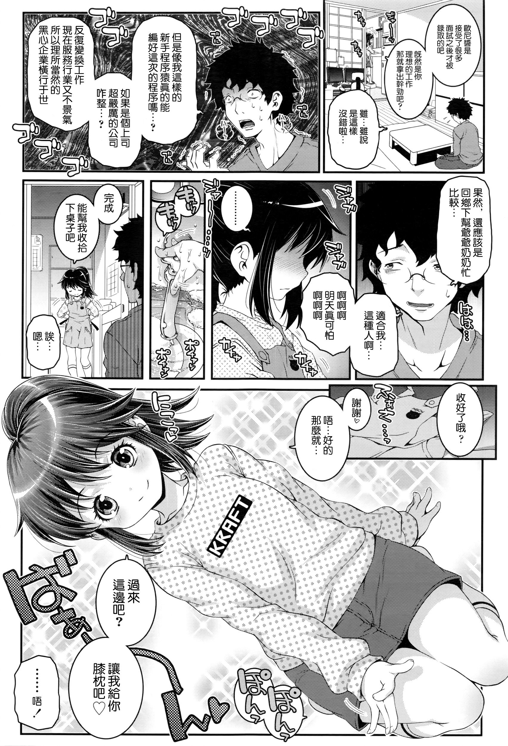 04