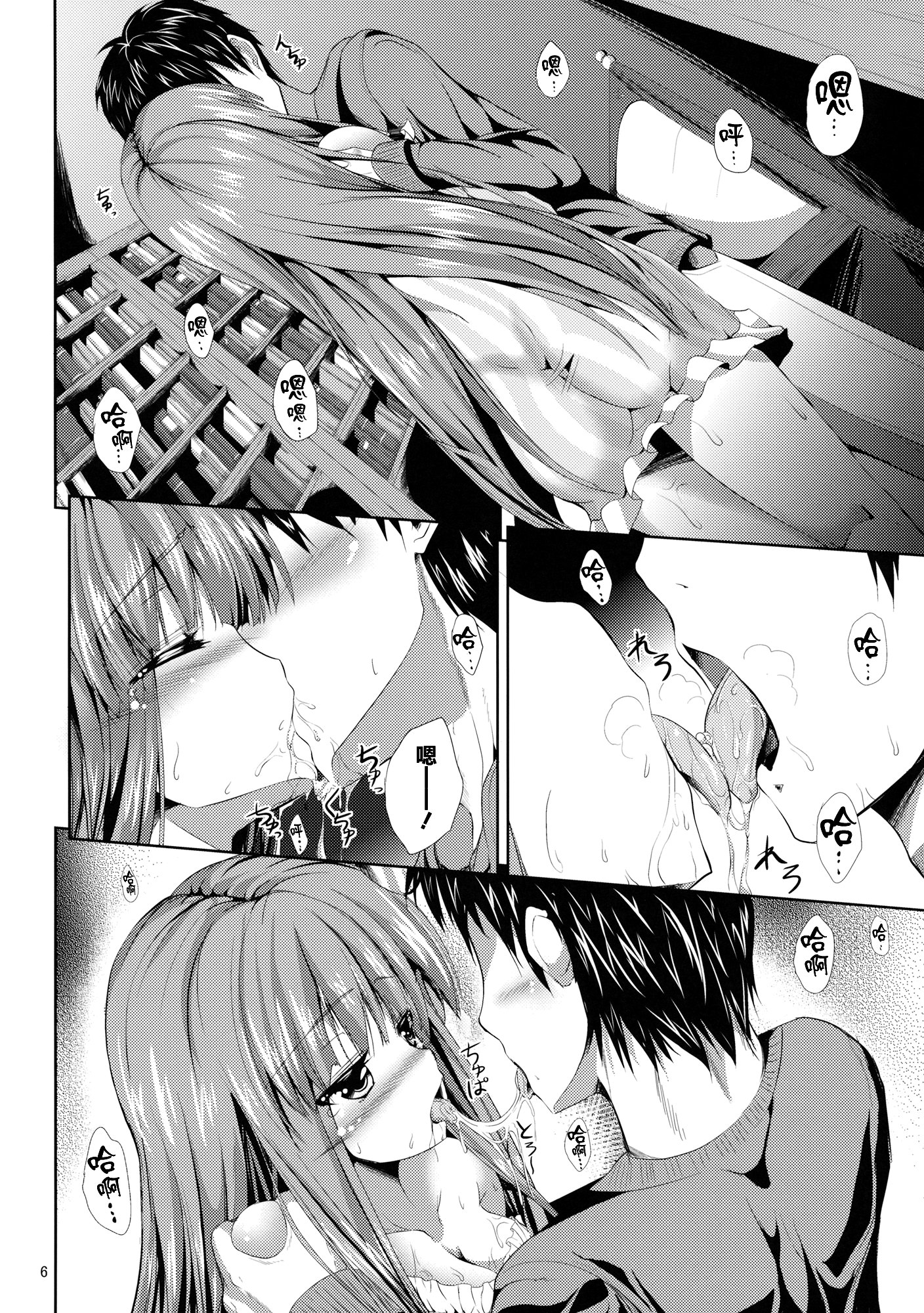 06