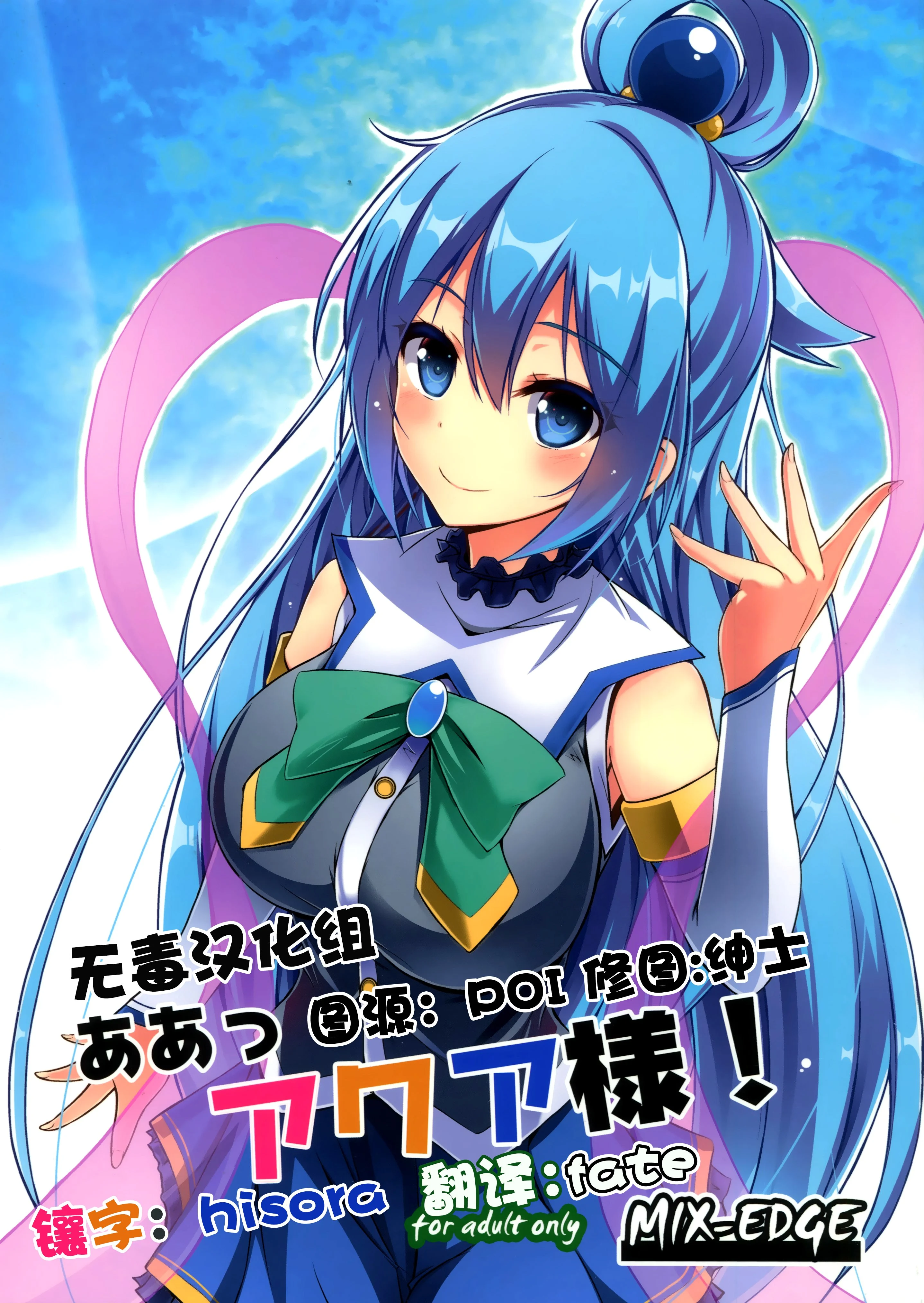 01