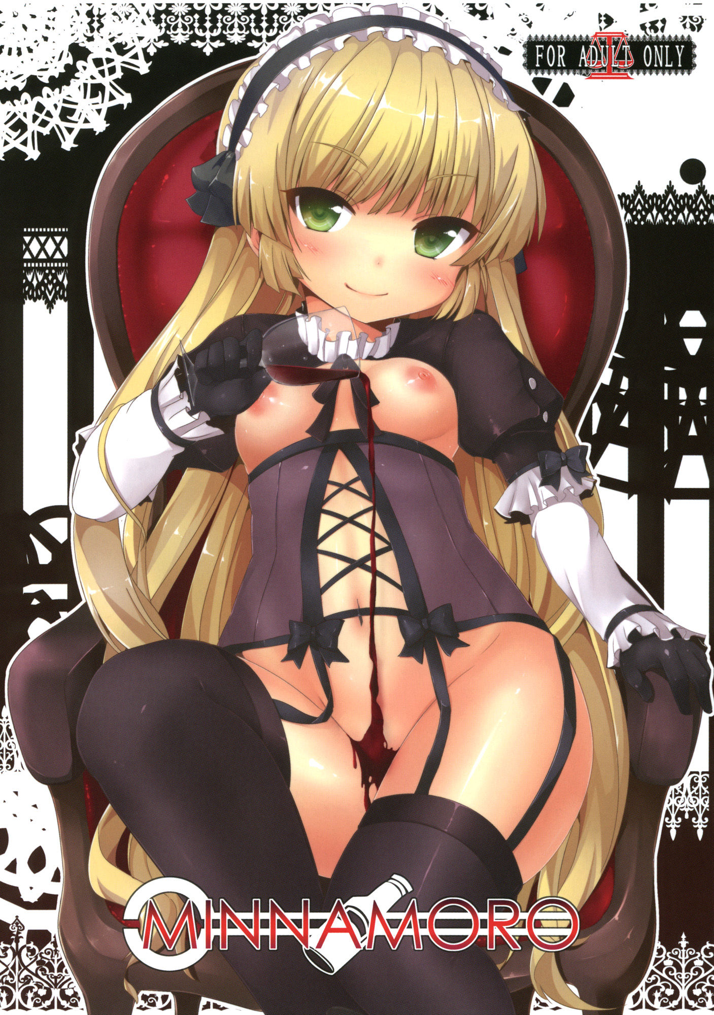 MINNAMORO_001