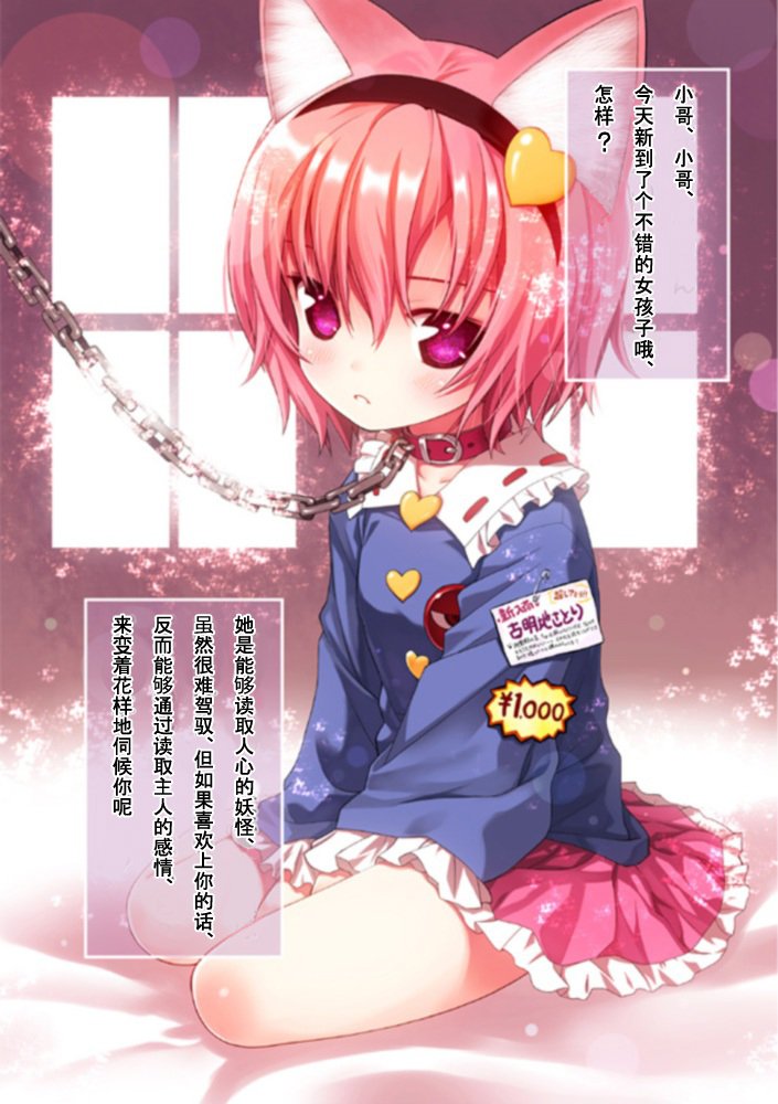 khmj03_