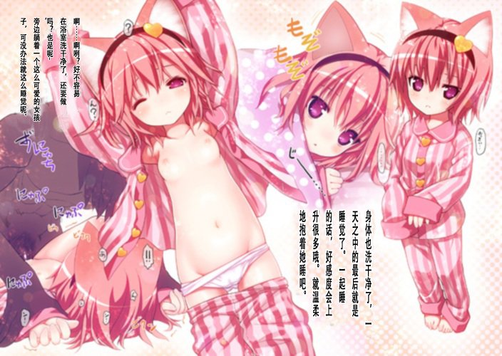 khmj20_21_
