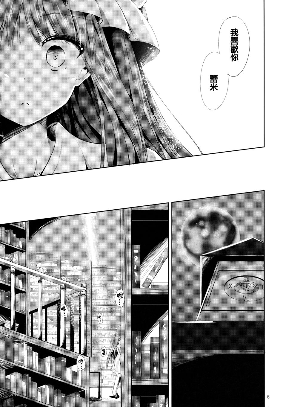 005