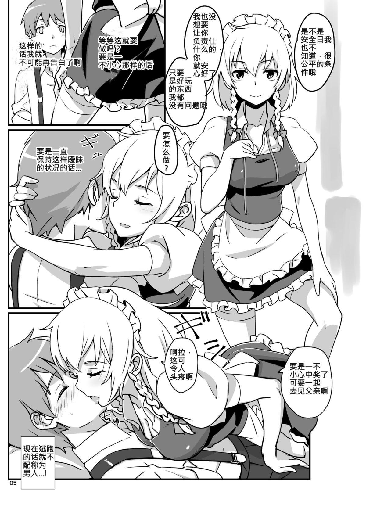 05