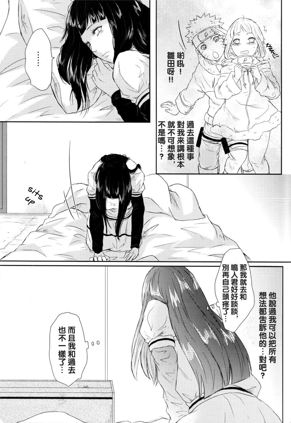 024