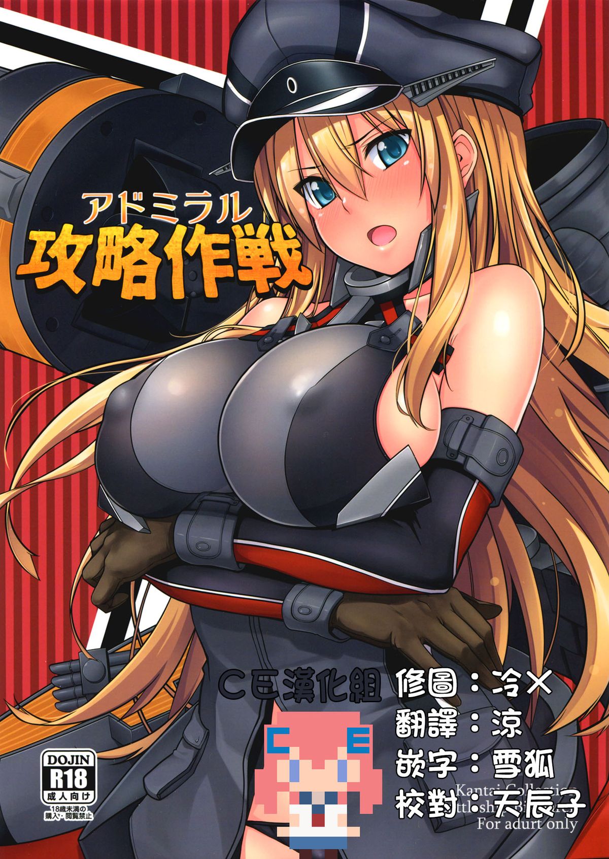 01