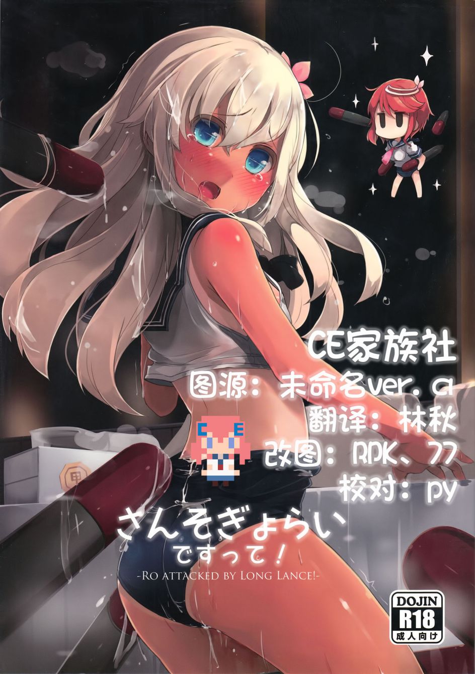 001