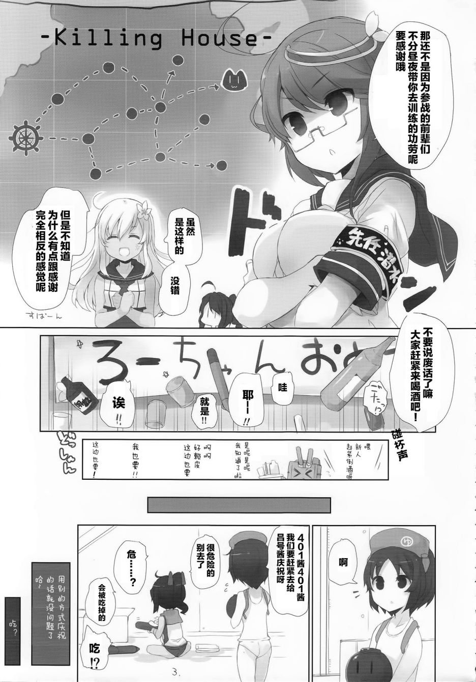 005