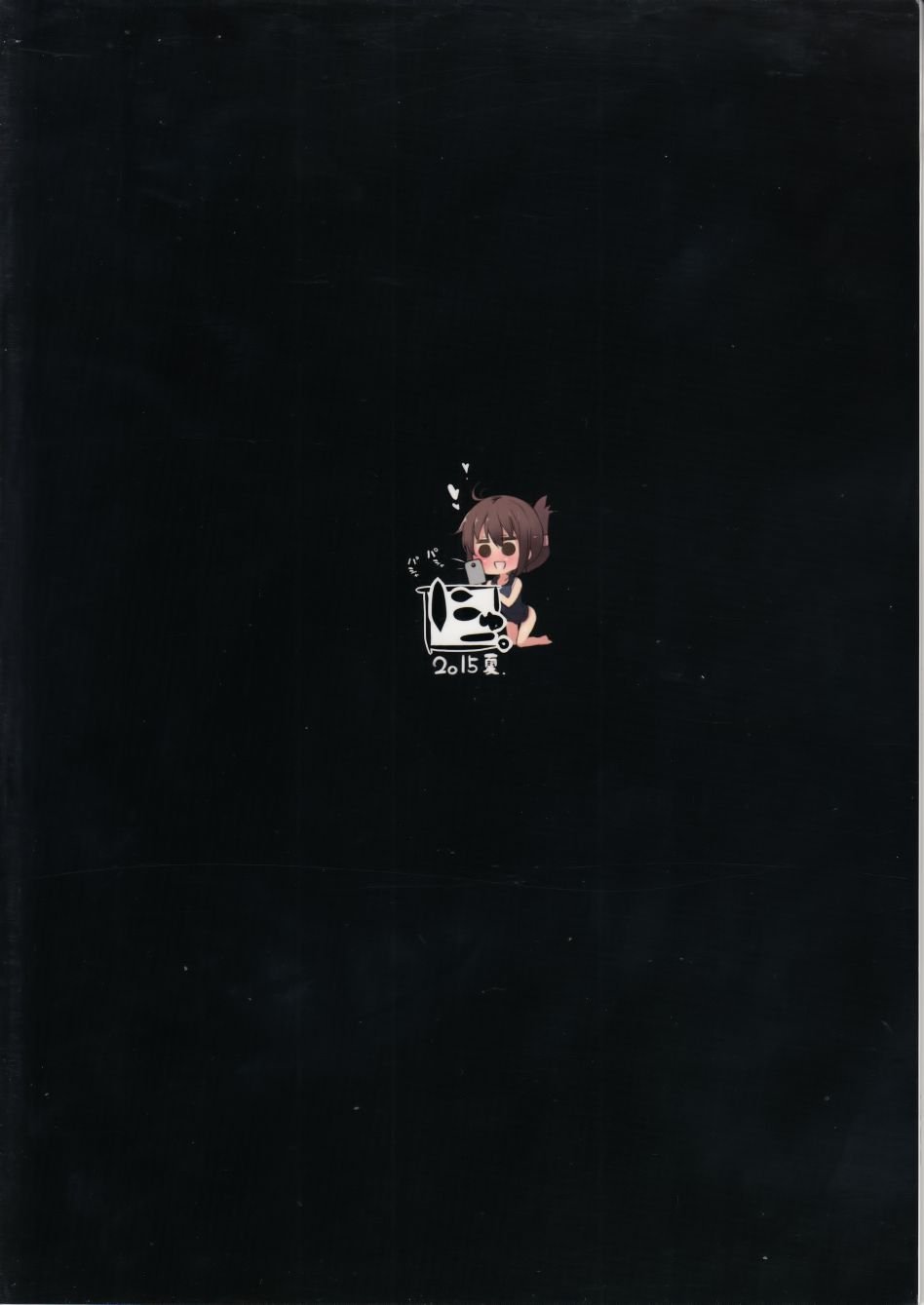 023