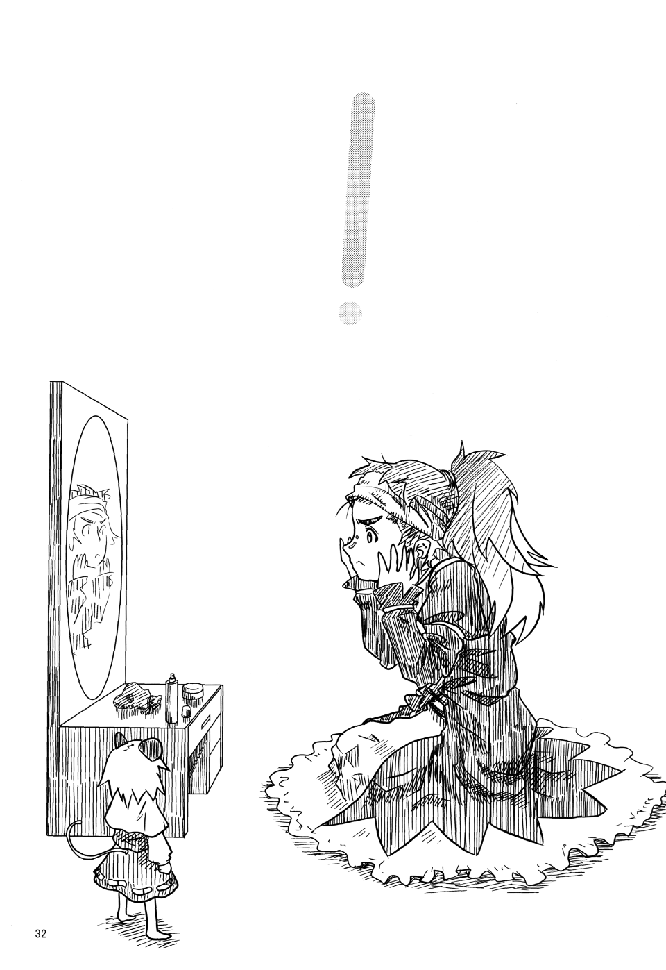 Suwako_and_Old_Lady_32
