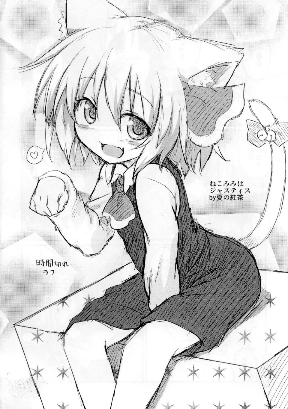 35