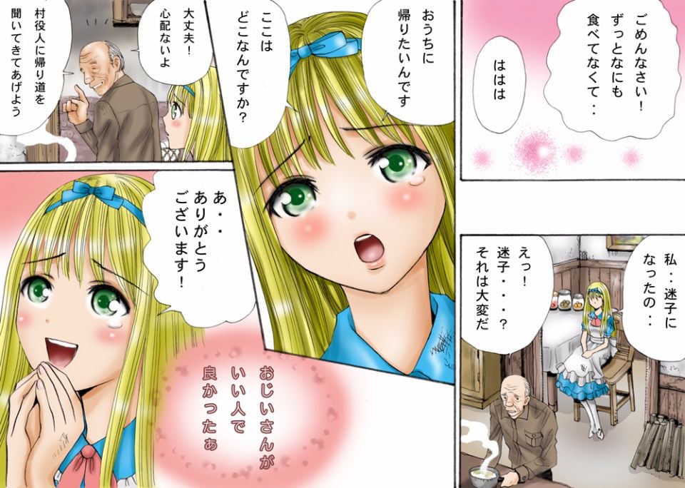 03