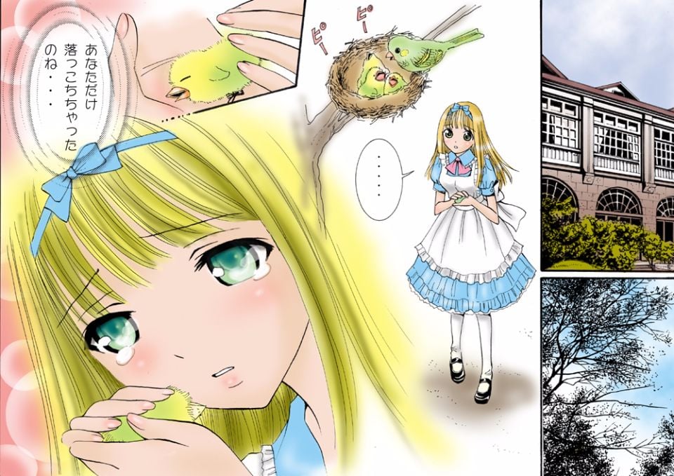 03
