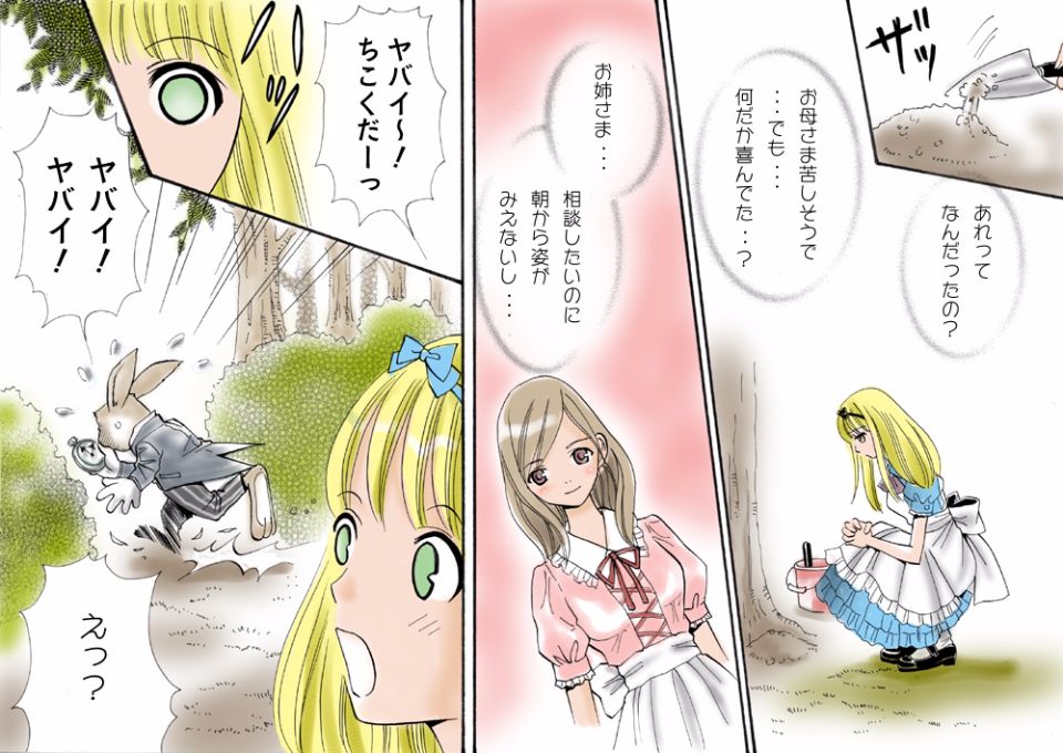 06