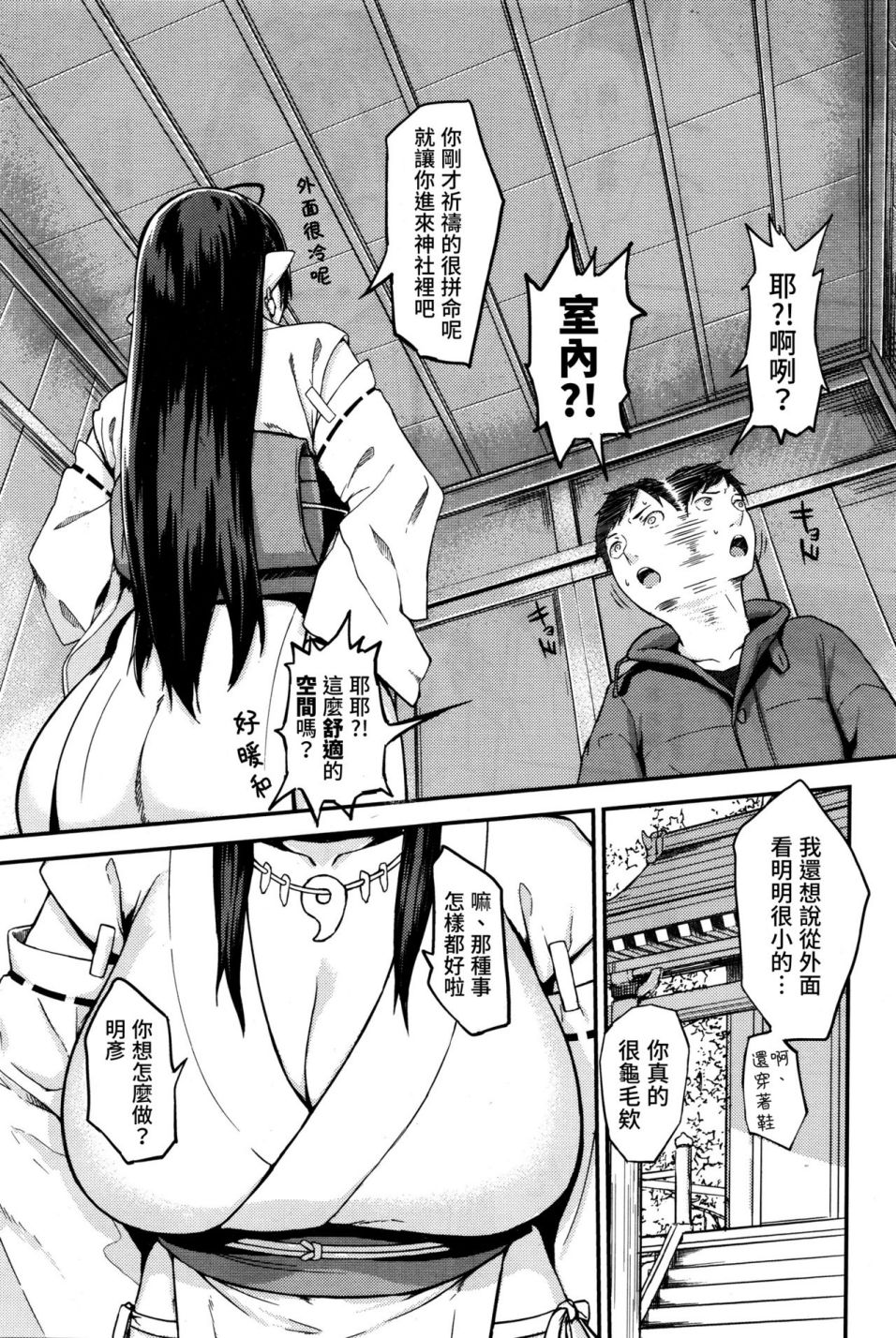 005