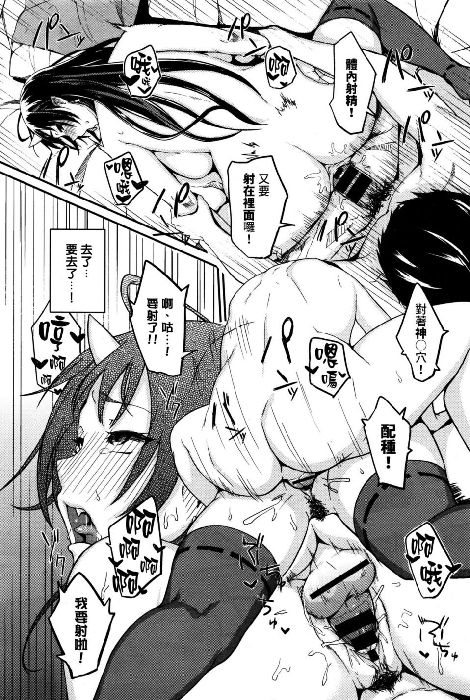 023