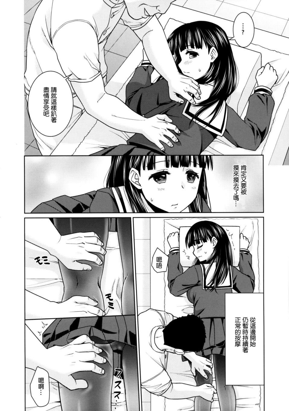005