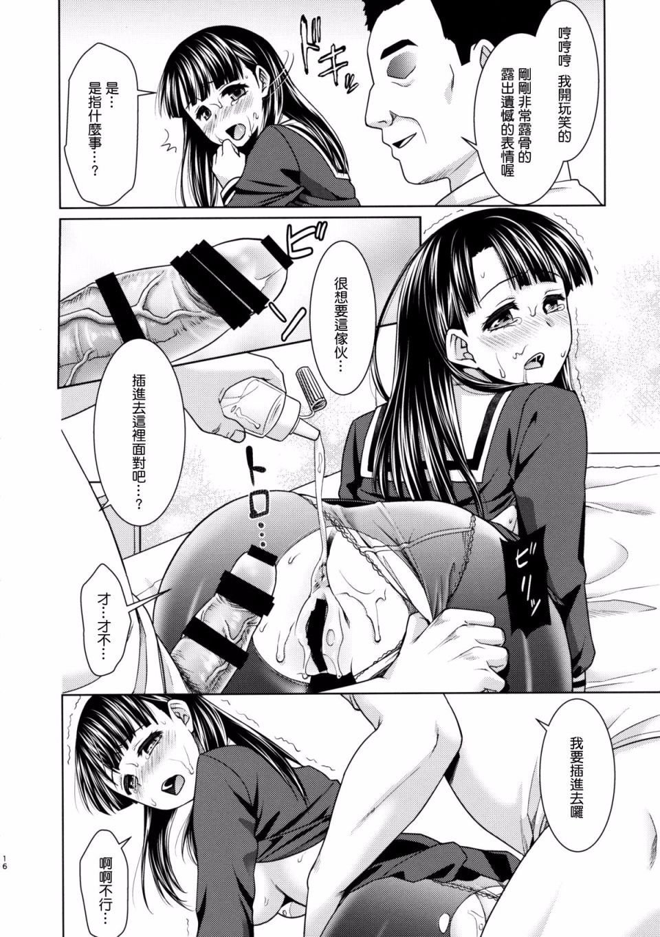 015