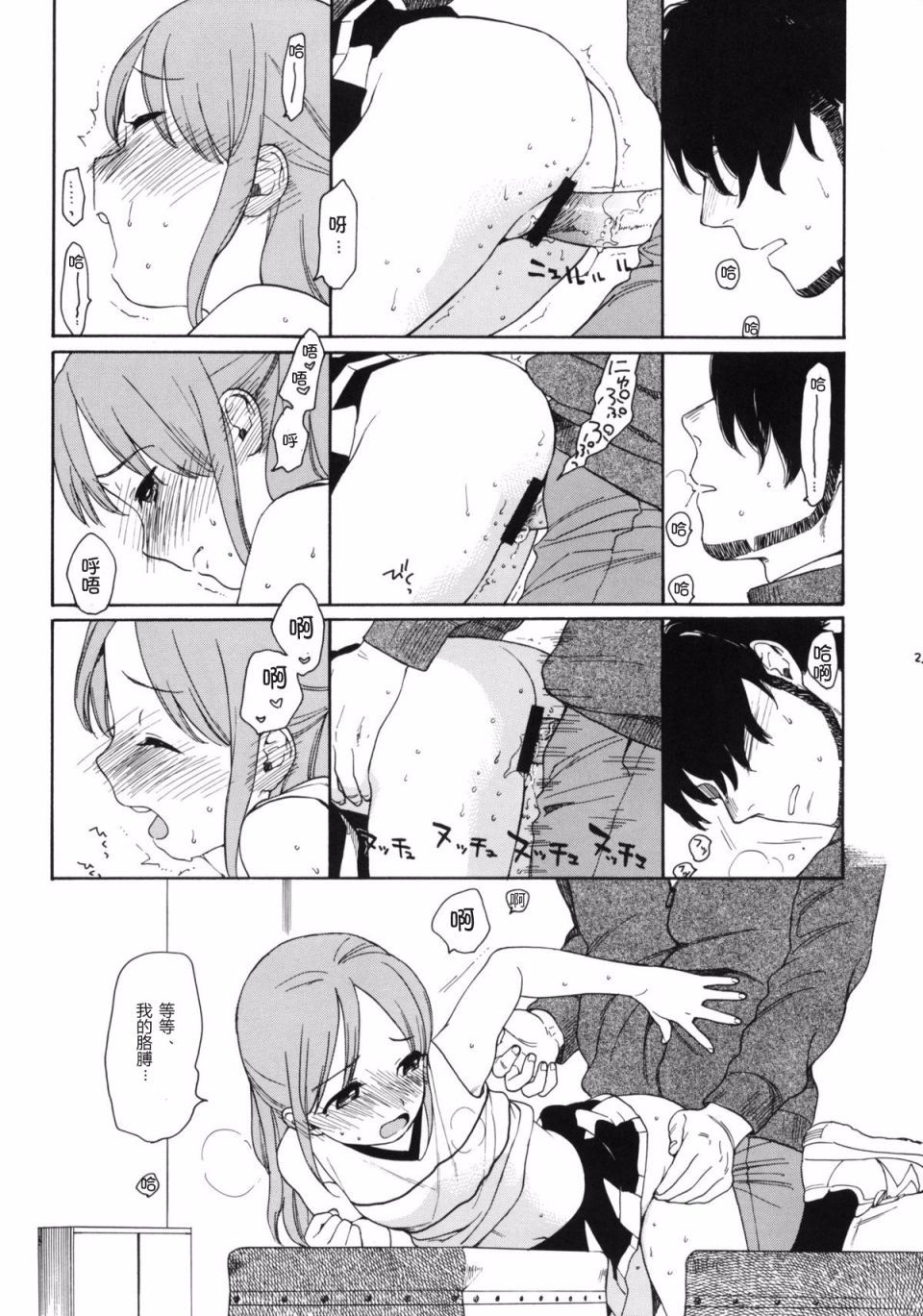 022
