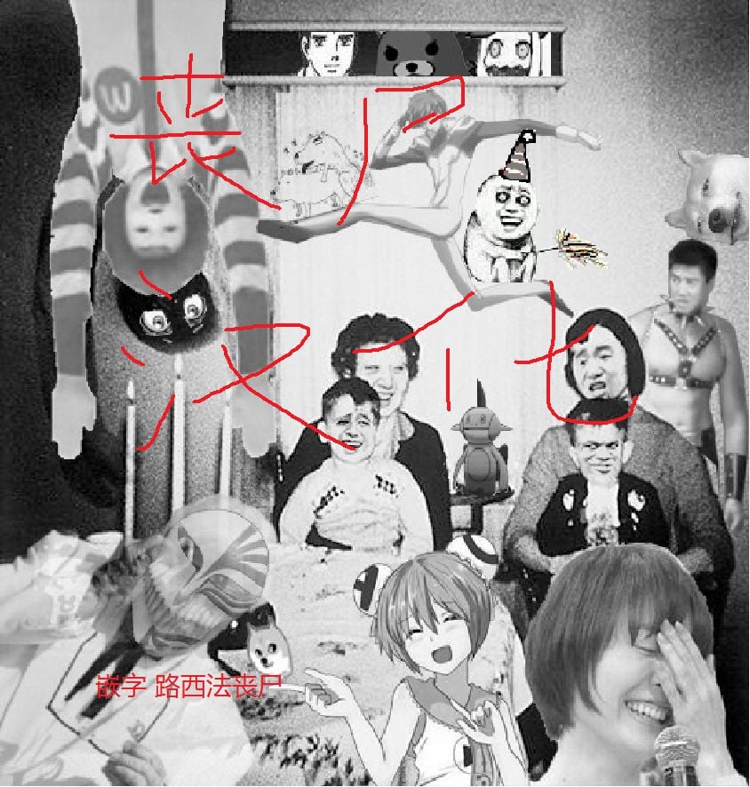 026