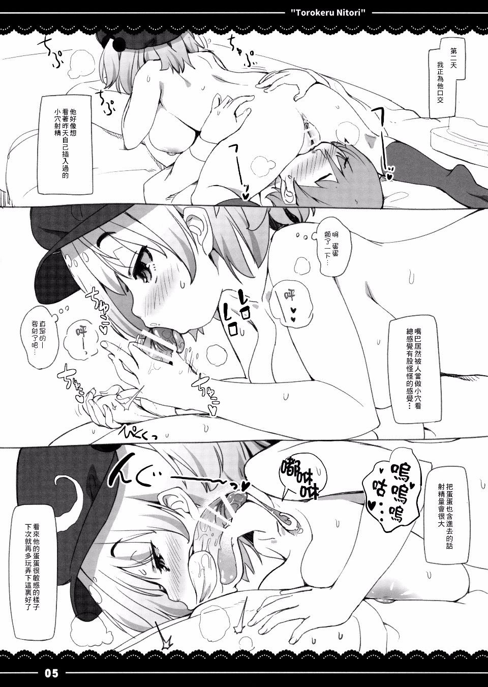 05