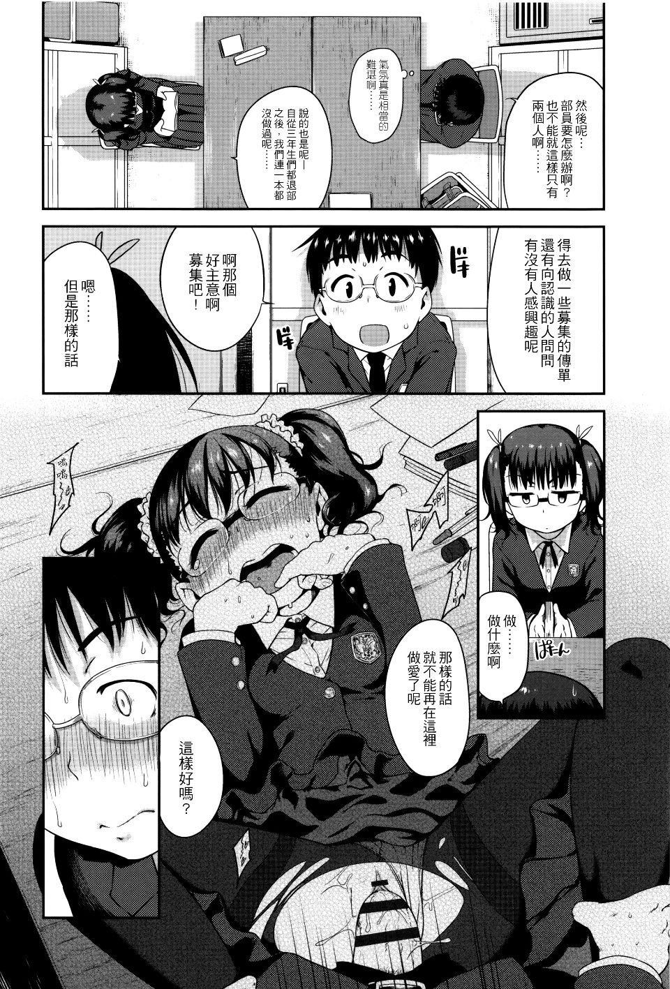 P114