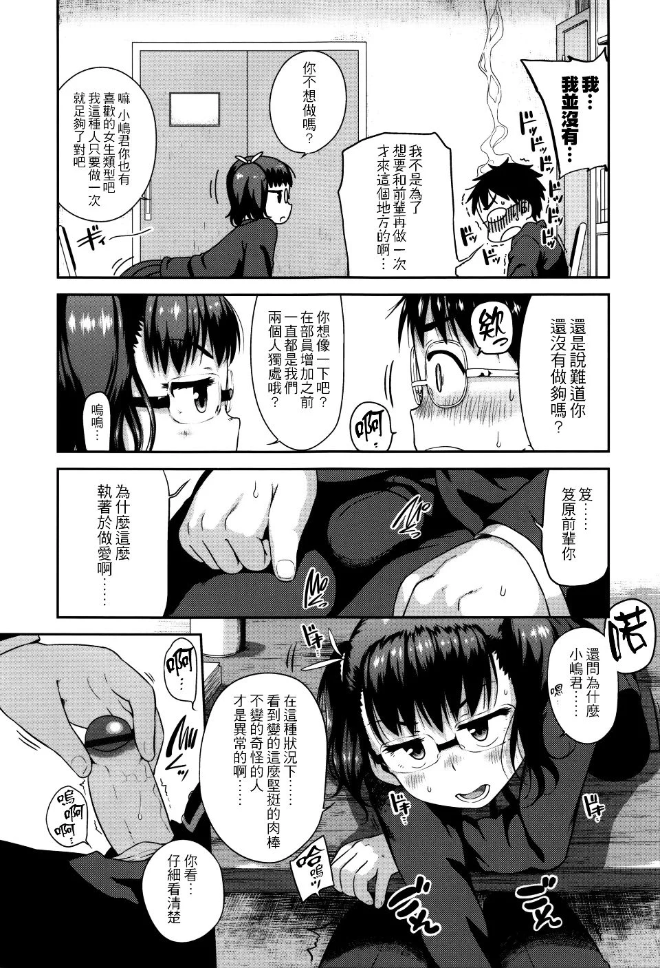 P115
