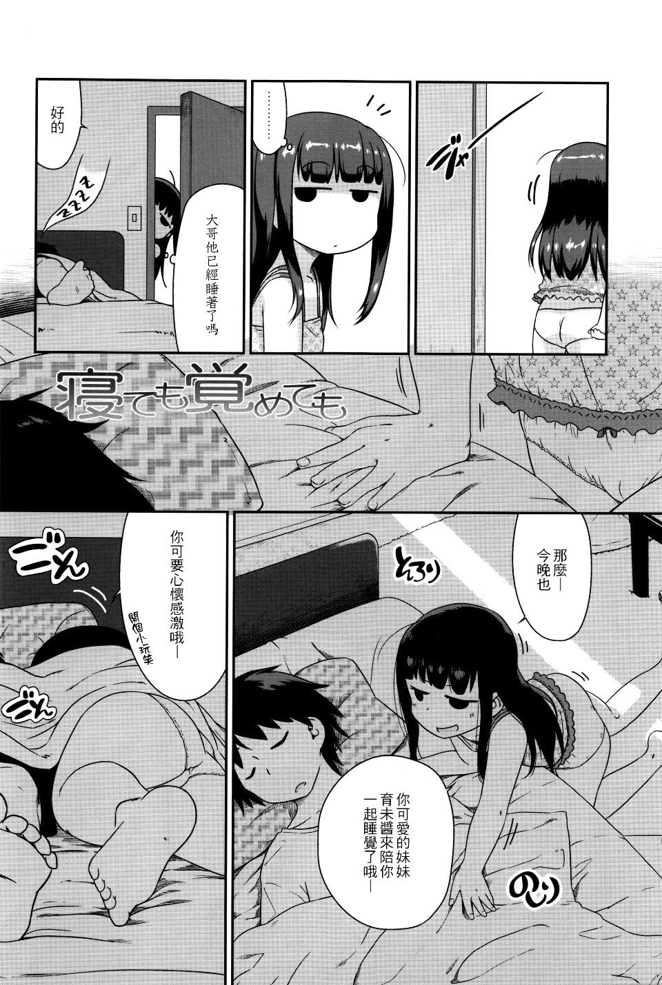 P188