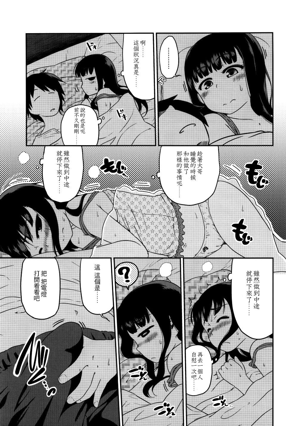 P189