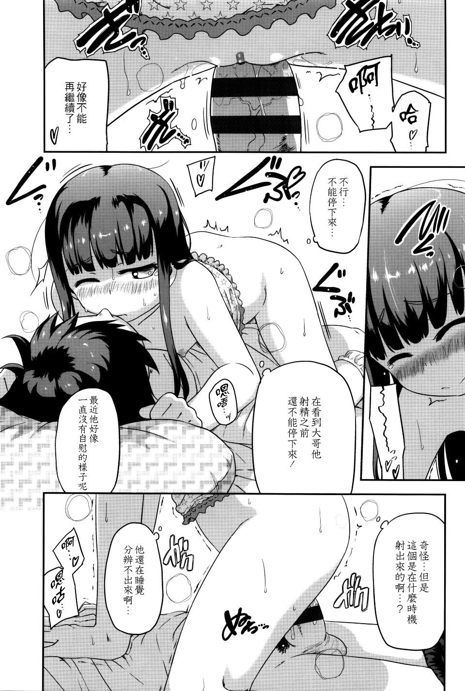 P191