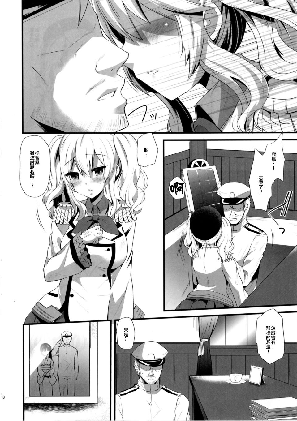 09