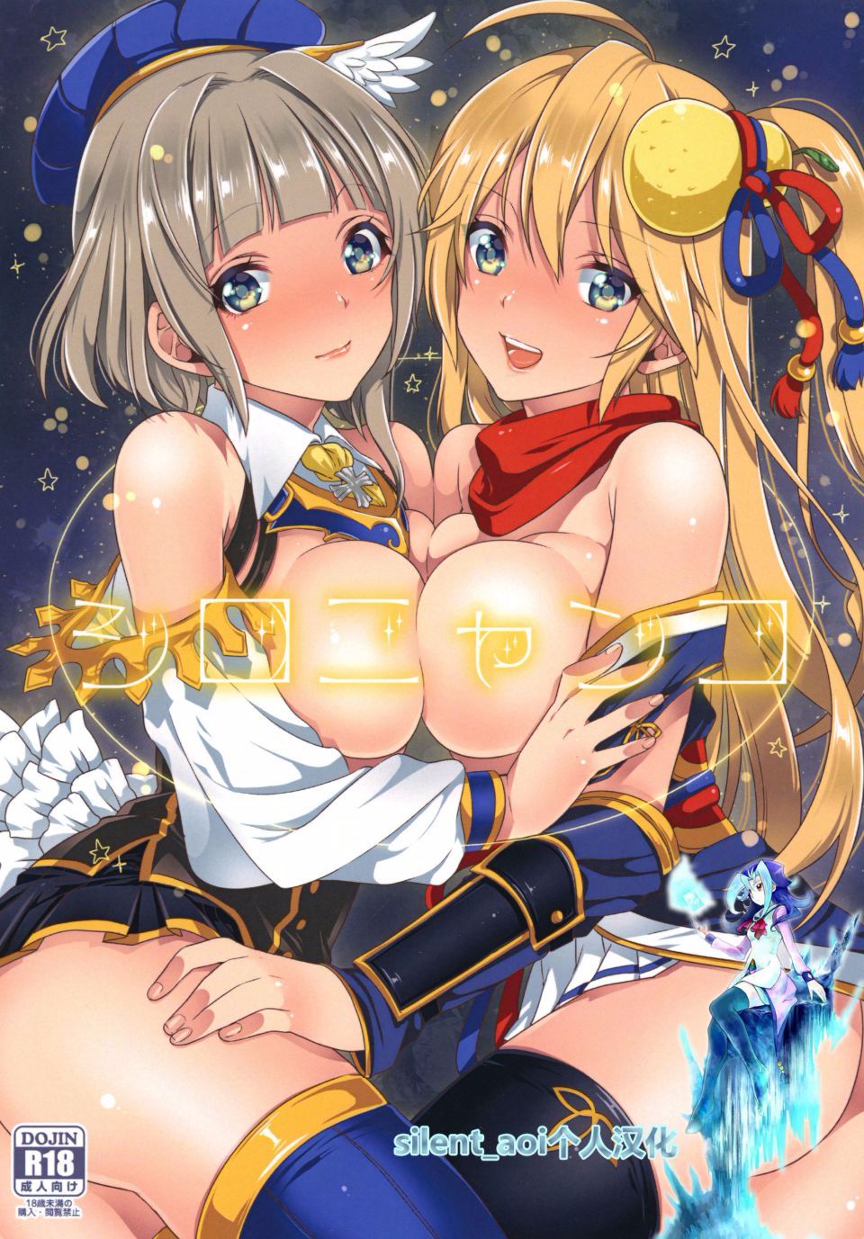 001