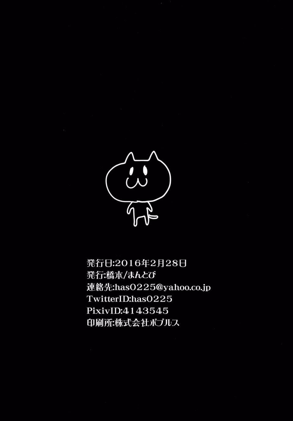 016