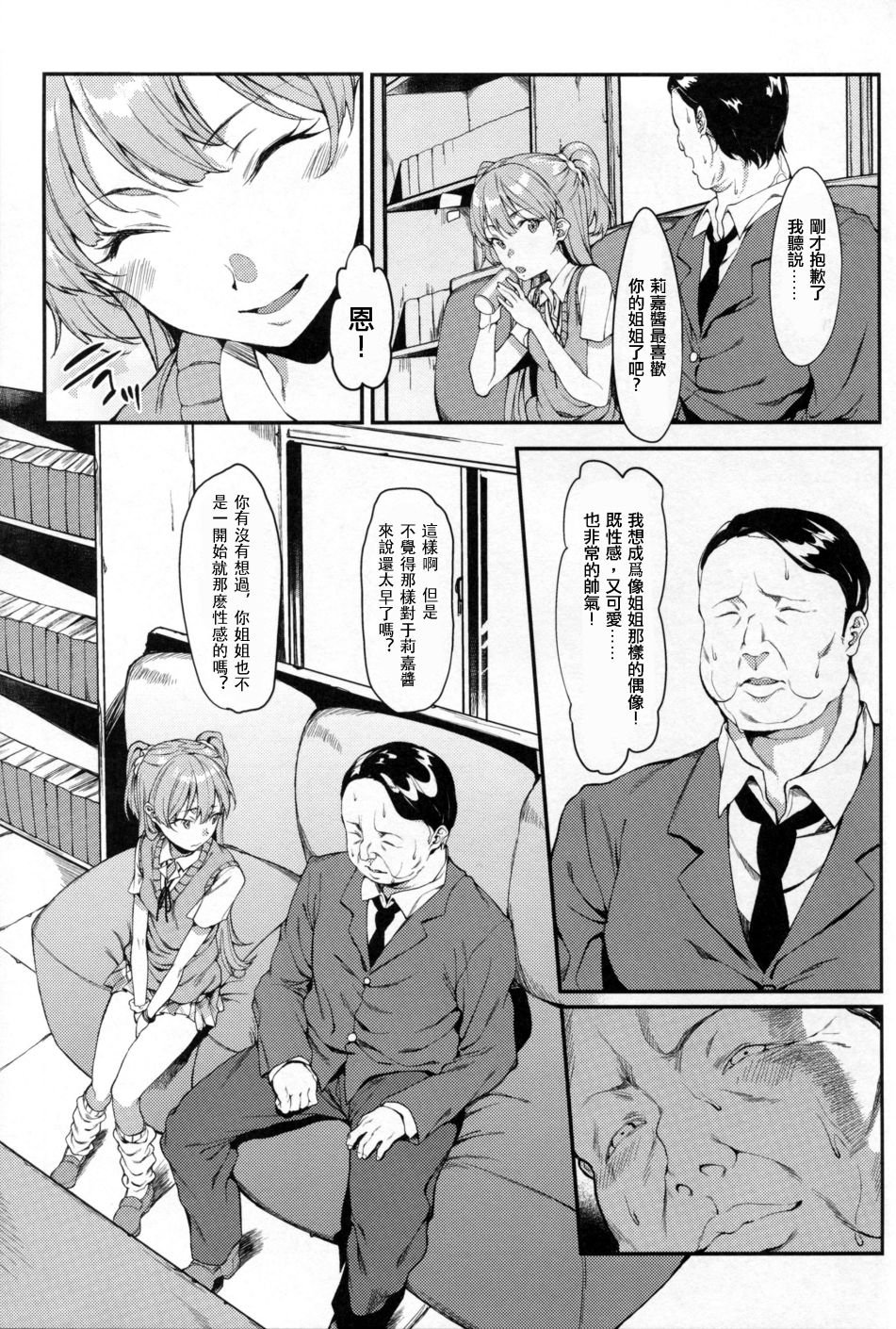 007