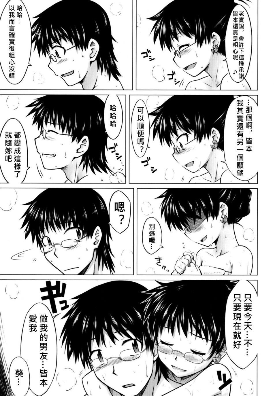 005