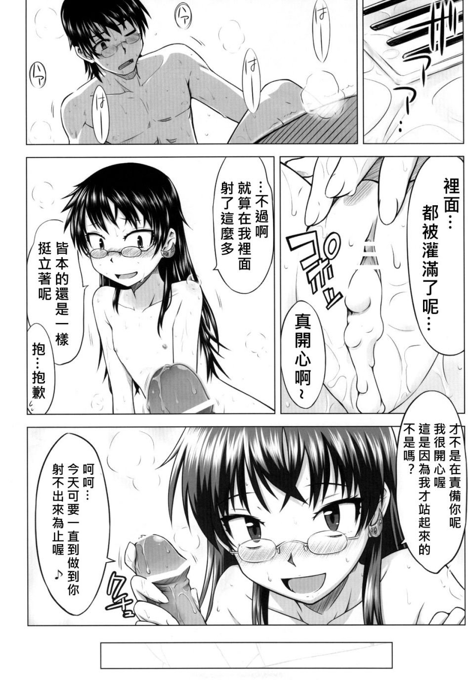 022