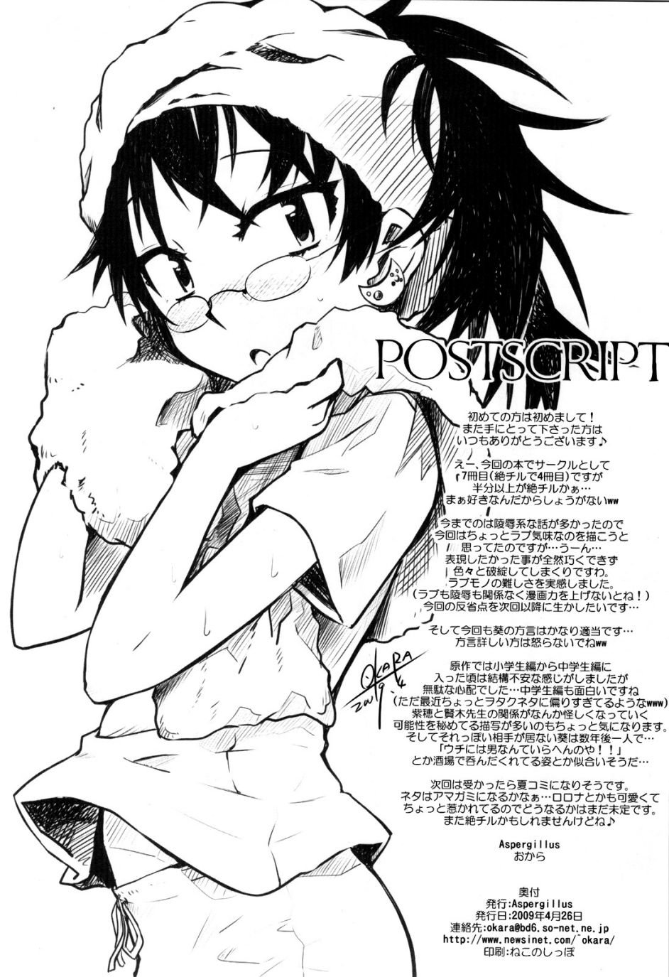 026