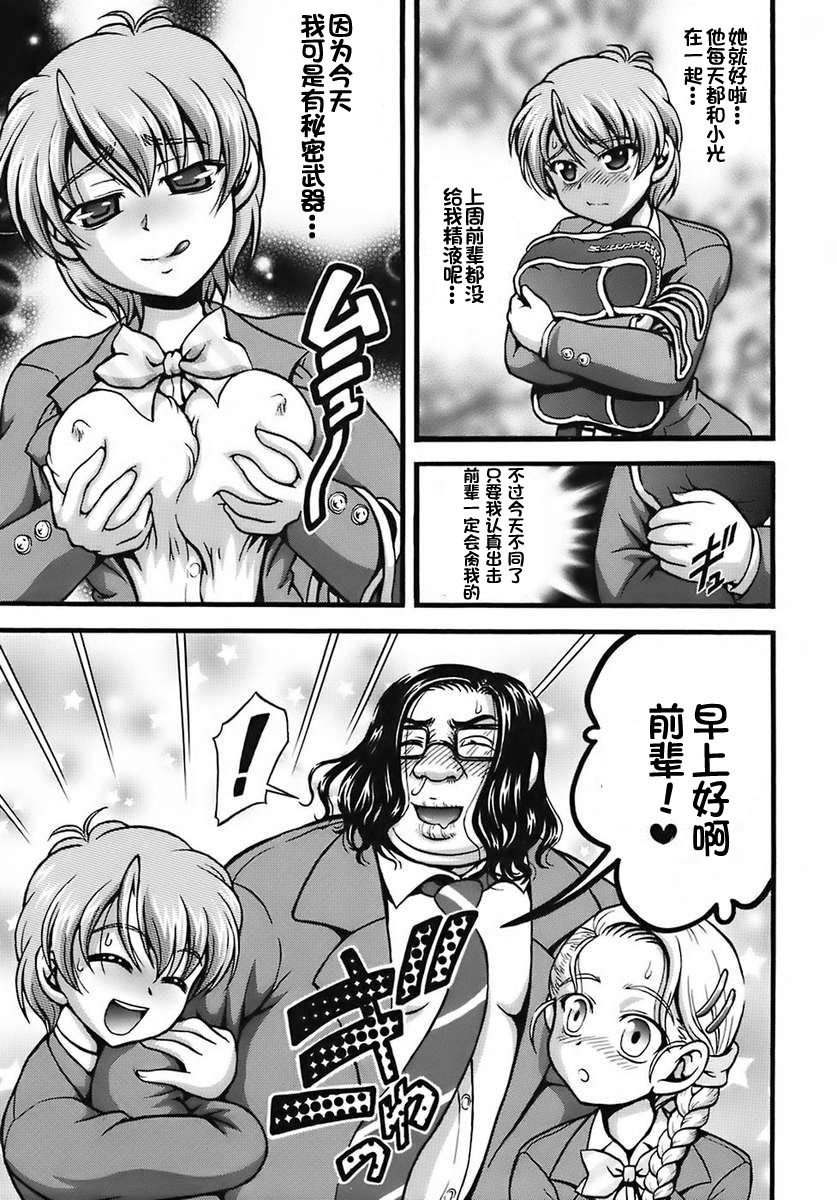 014