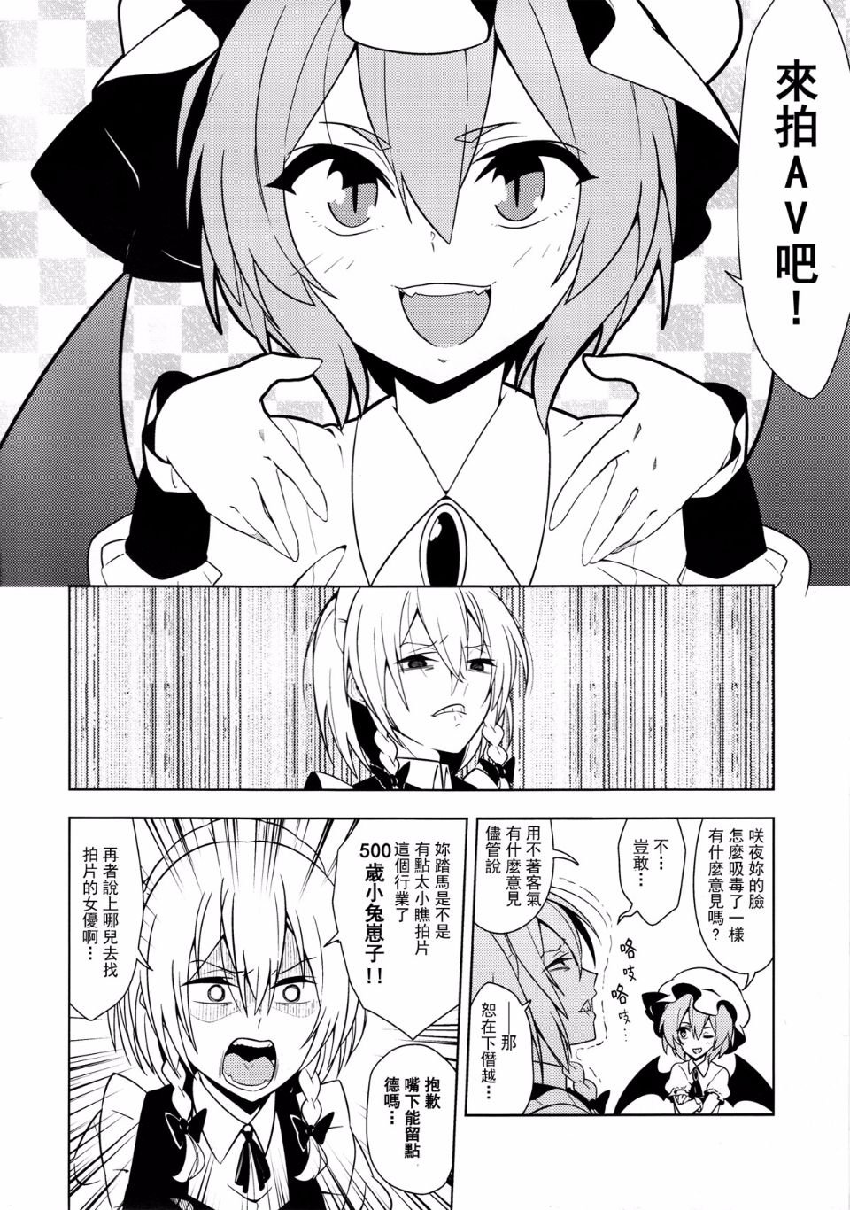 07