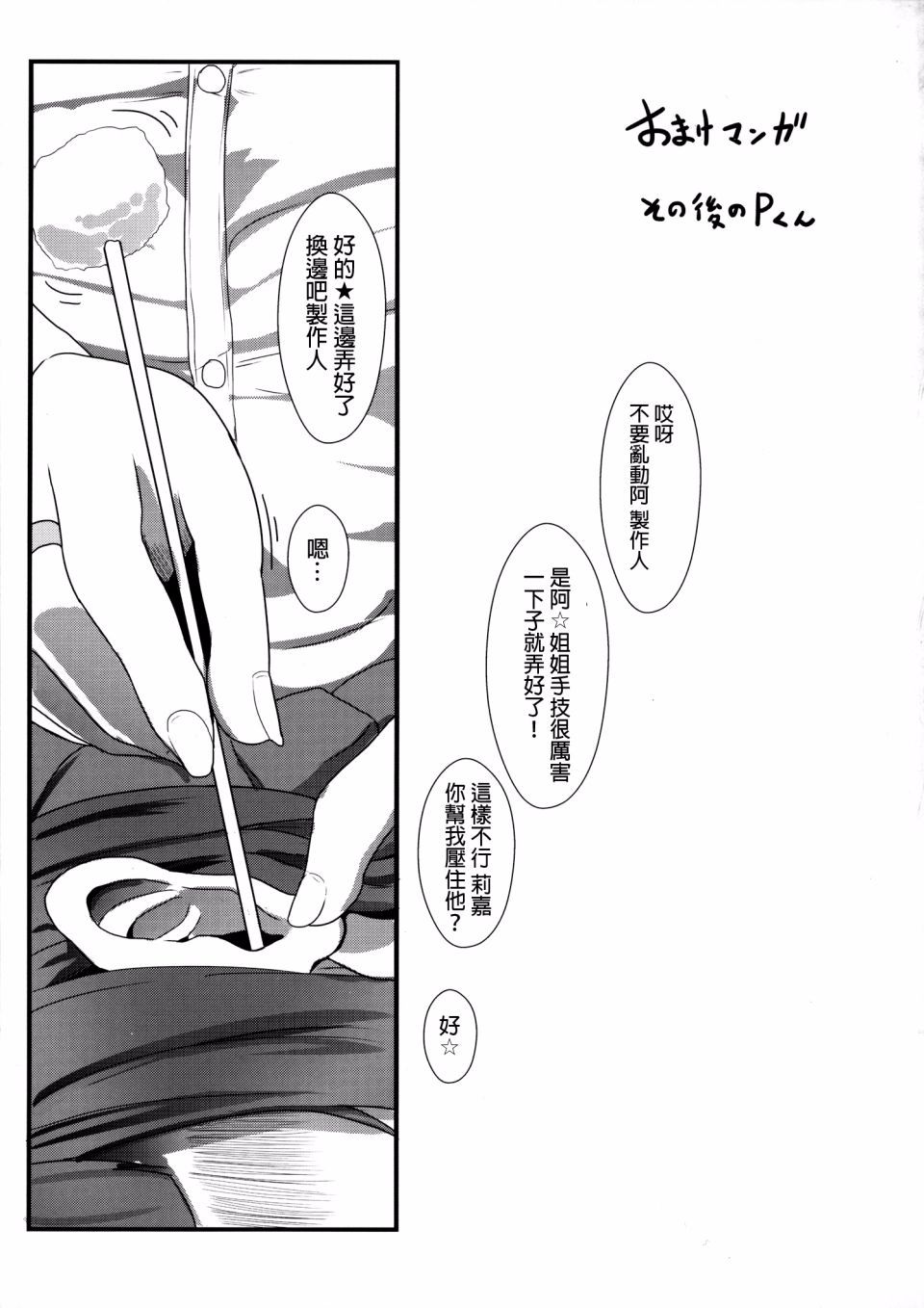 022