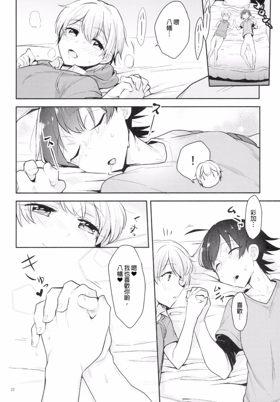 0021