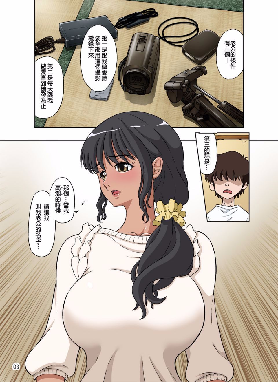 045