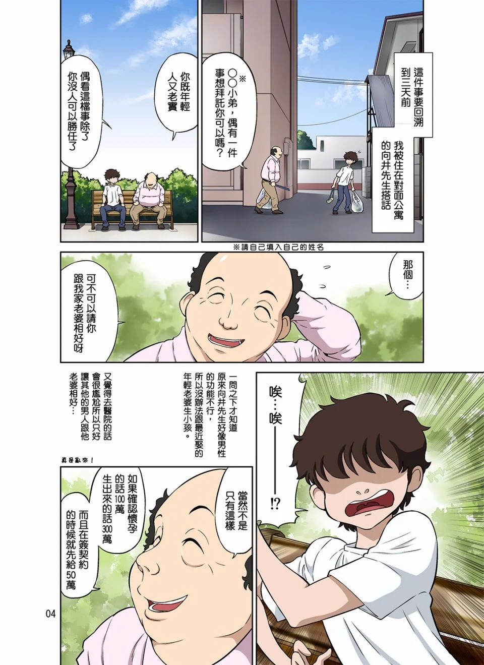046
