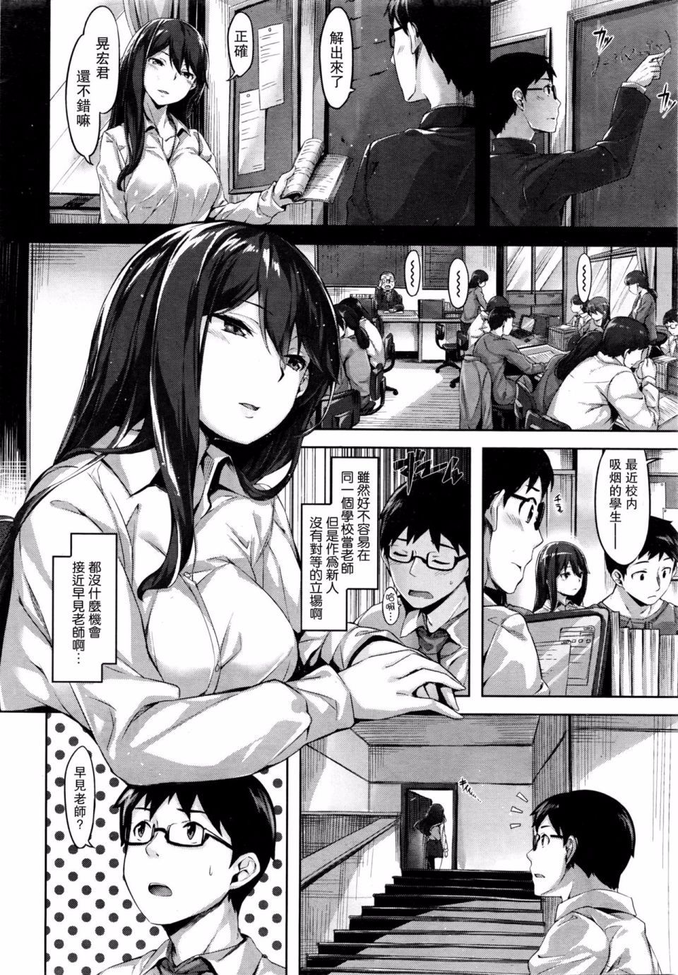 006