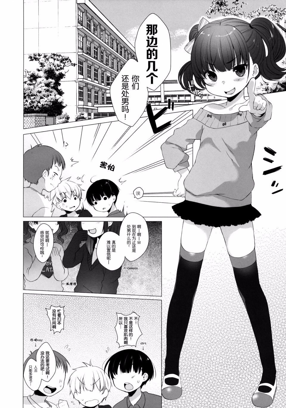002