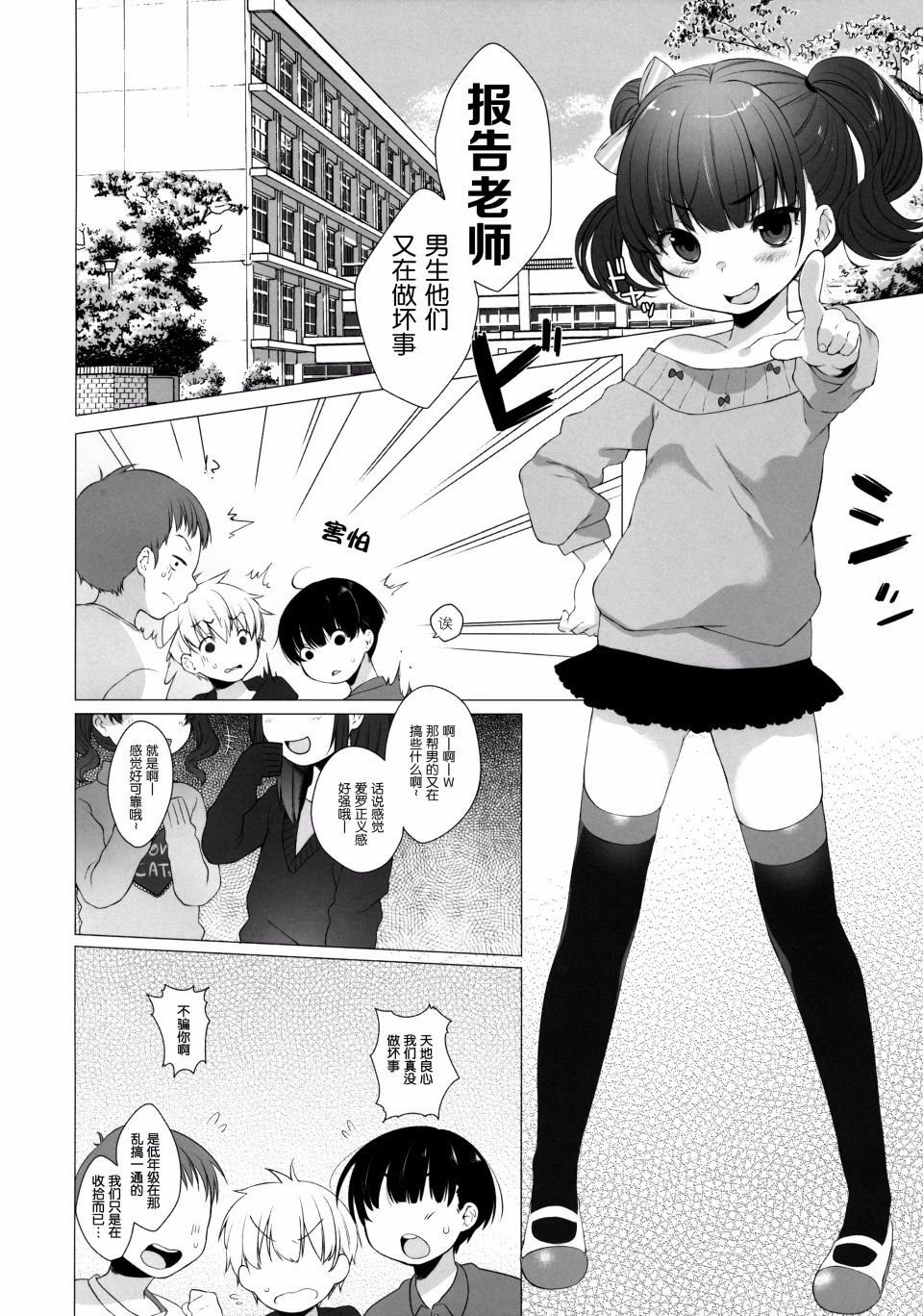 005