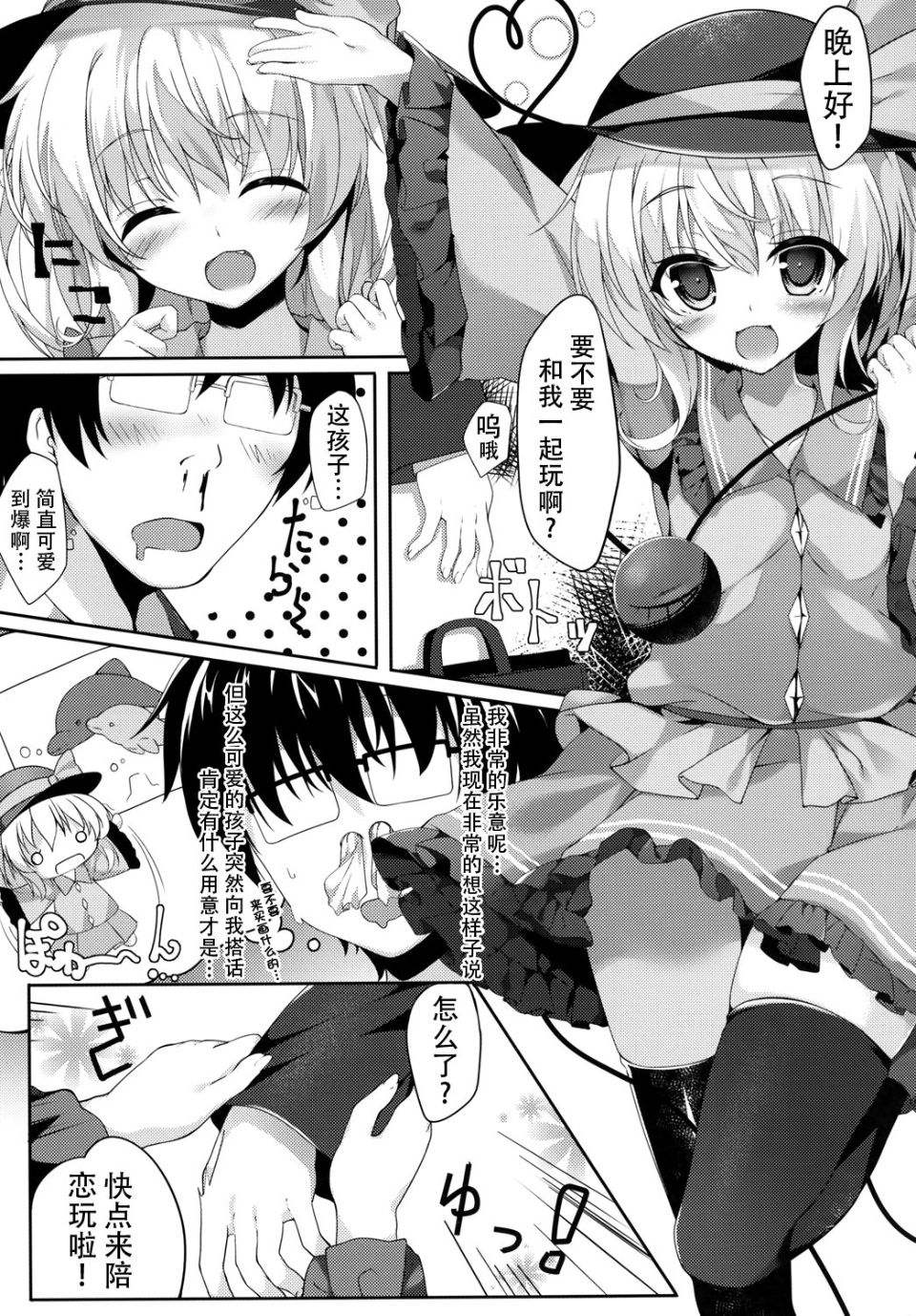 07