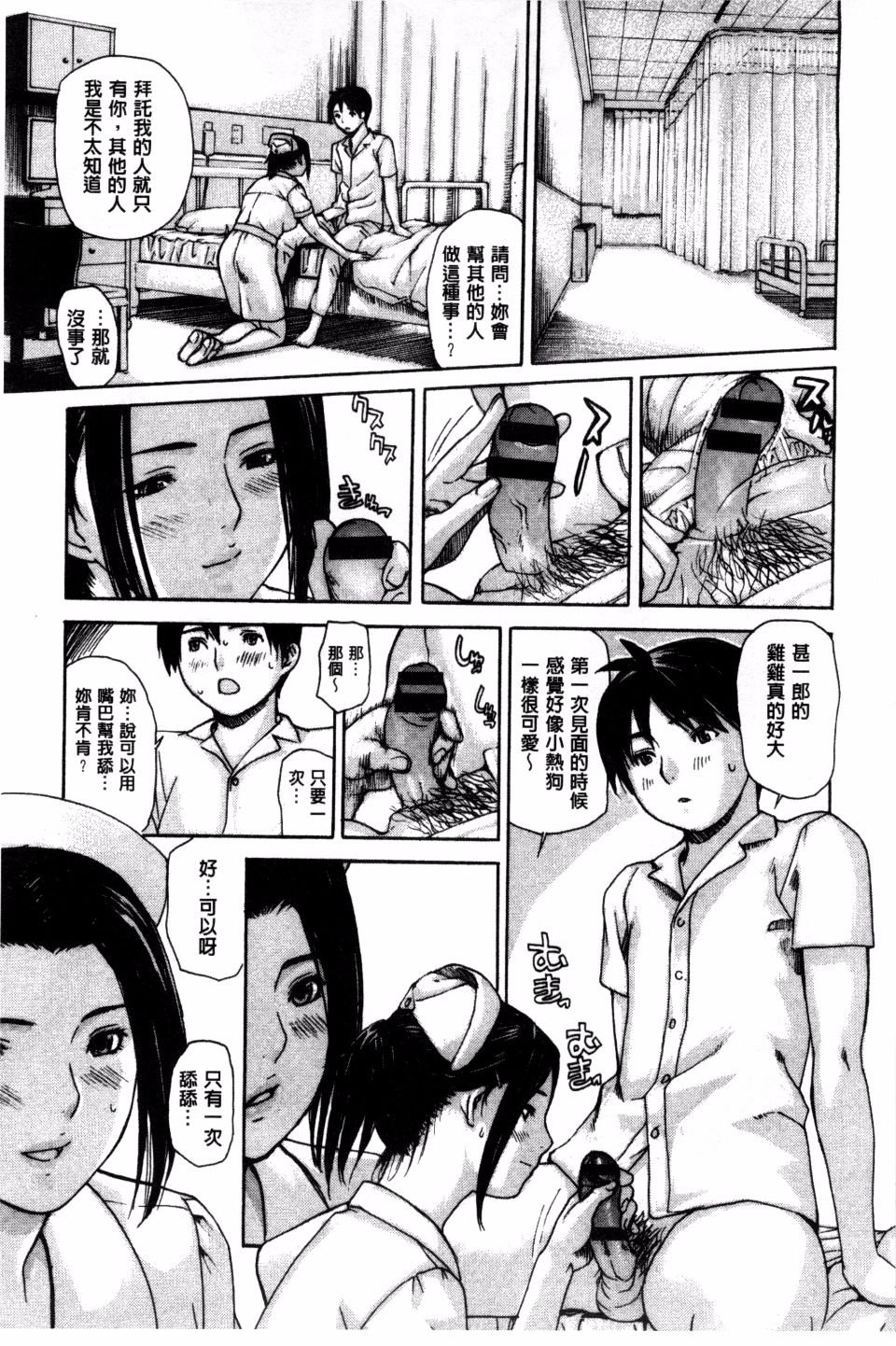 040
