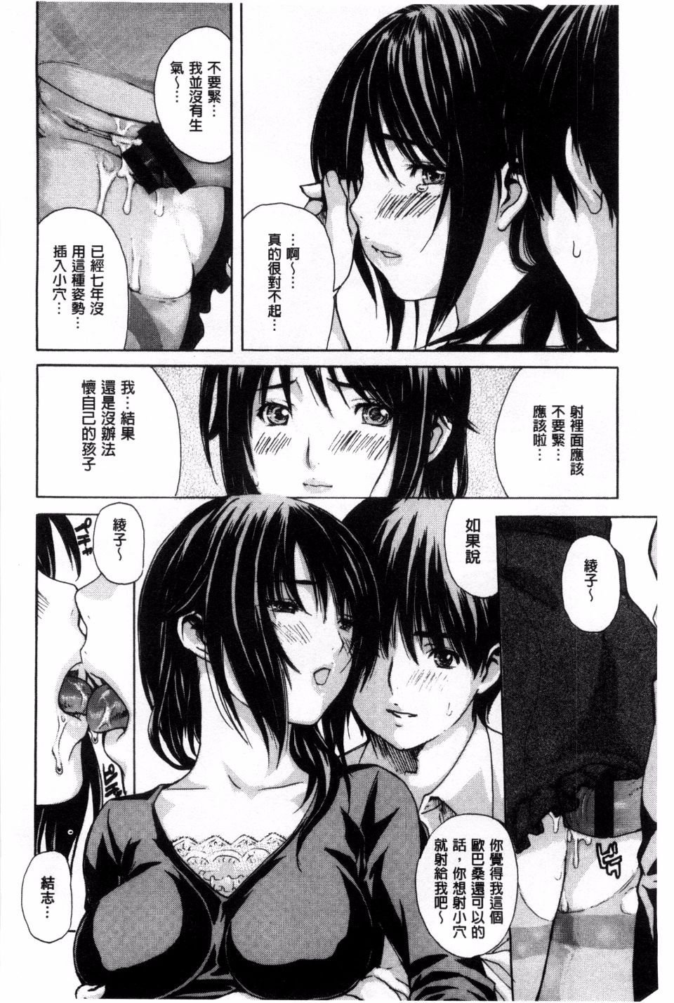 125